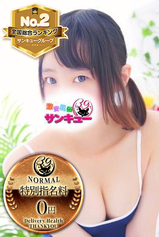 ぴぴ【横浜店でご案内】｜蒲田デリヘル・風俗【蒲田サンキュー】