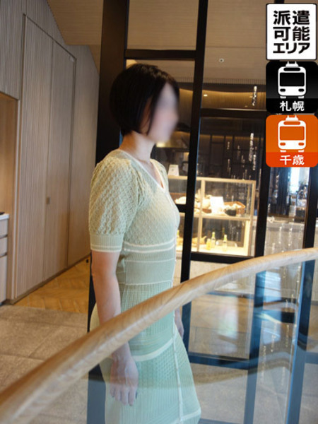 さつきさんの画像