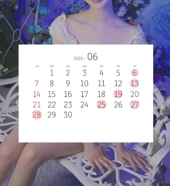 6月の予定📝