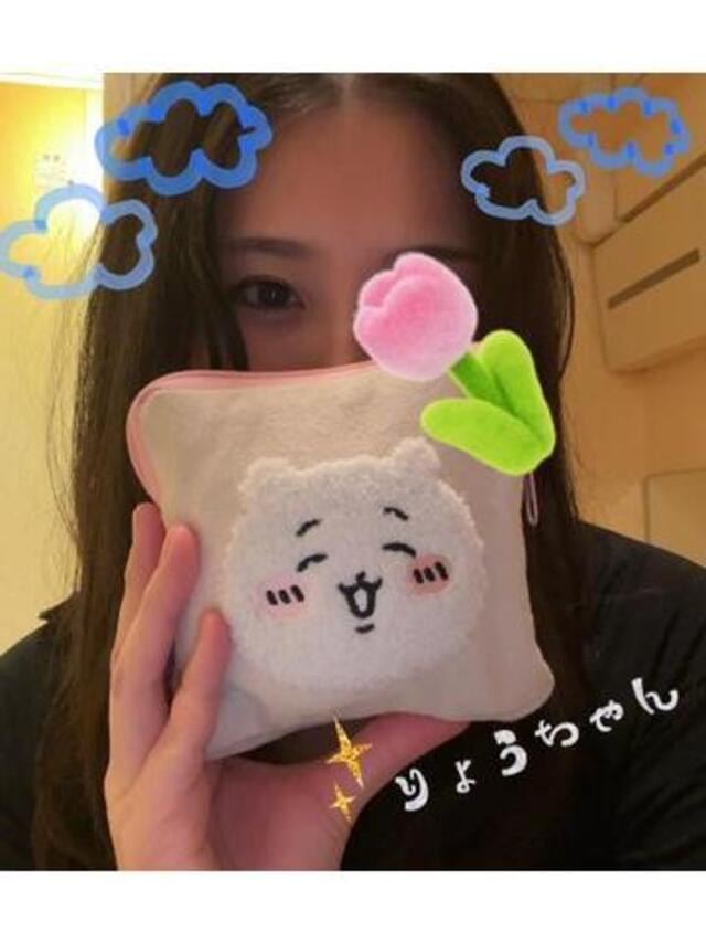 ちいかわ〜