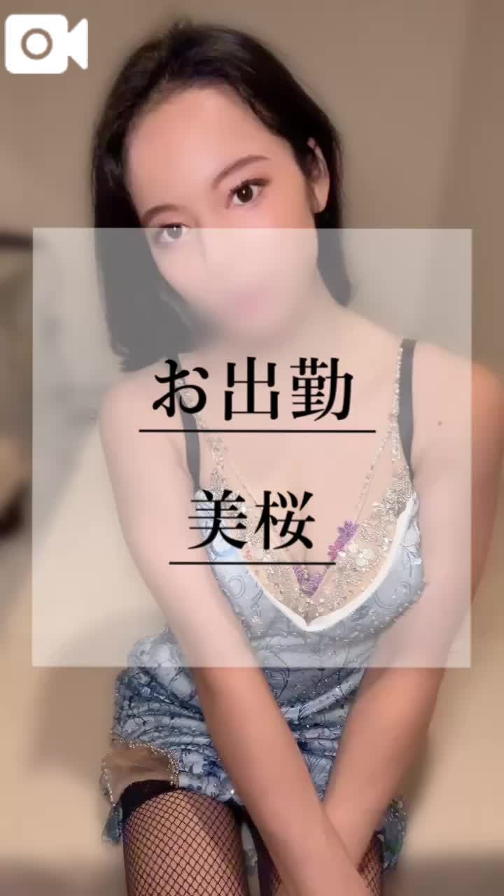 💋 アナタの精◯残らず搾り取ってあげるんだからっ🍼