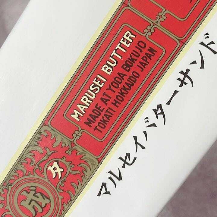気持ちが嬉しい