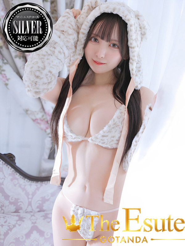りさ