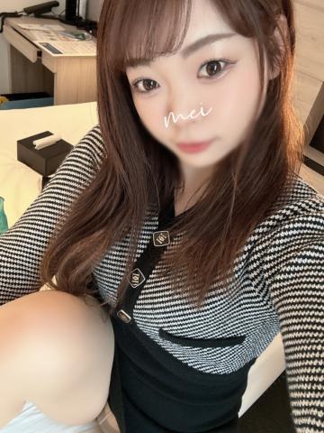 可愛くなるために