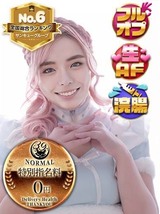 あやね｜五反田デリヘル・風俗【五反田サンキュー】