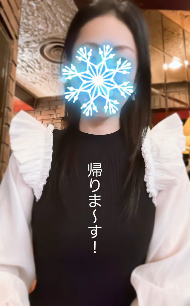 データ読み込み中…  …