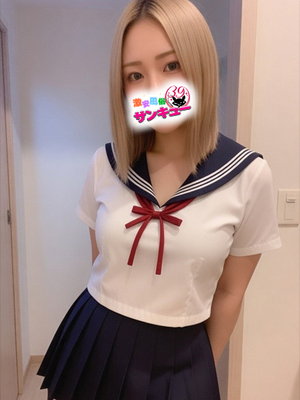 あゆ｜西川口デリヘル・風俗【西川口サンキュー】