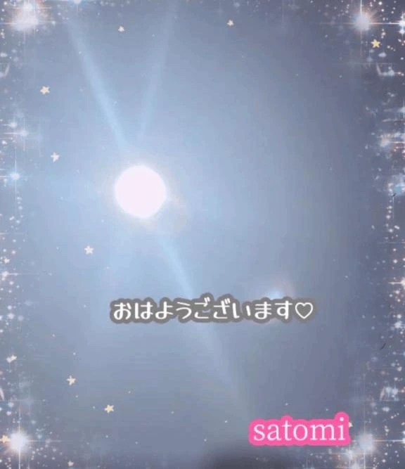 🌸おはよう💓🌸