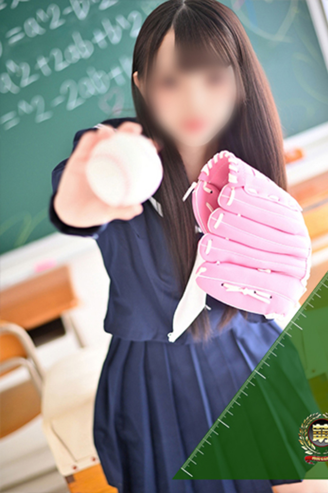 はな☆男性経験〇人の激カワ性徒♪