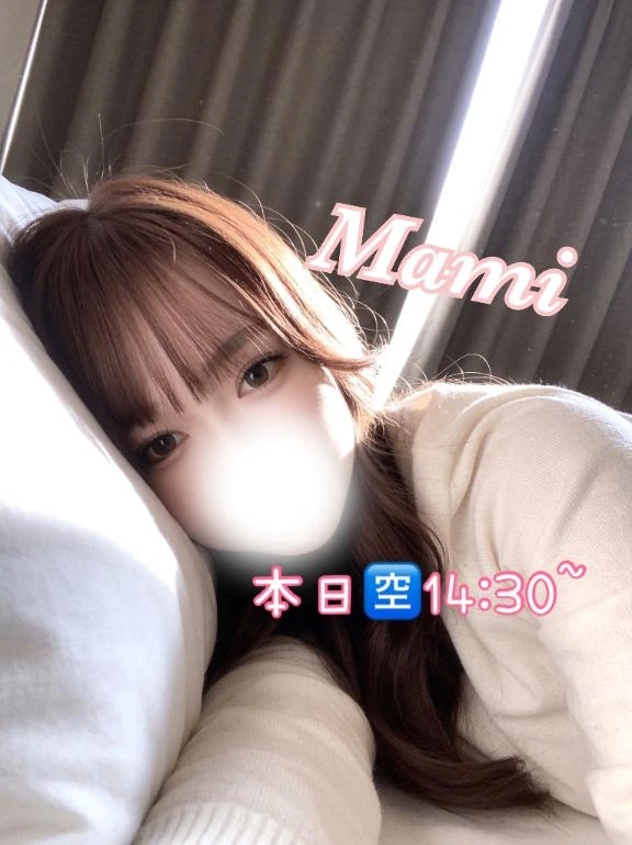 🤍本日🈳14:30~🤍