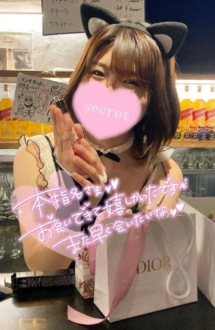 ?28日お礼?新宿,仲良しSくん?