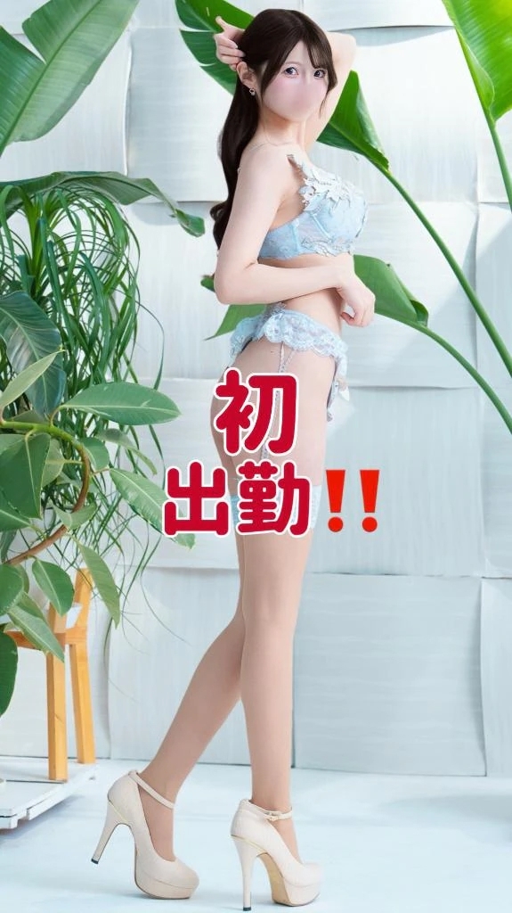 本日初出勤❤️‍🔥クリスマスイブが初って愛に包まれるね💕︎