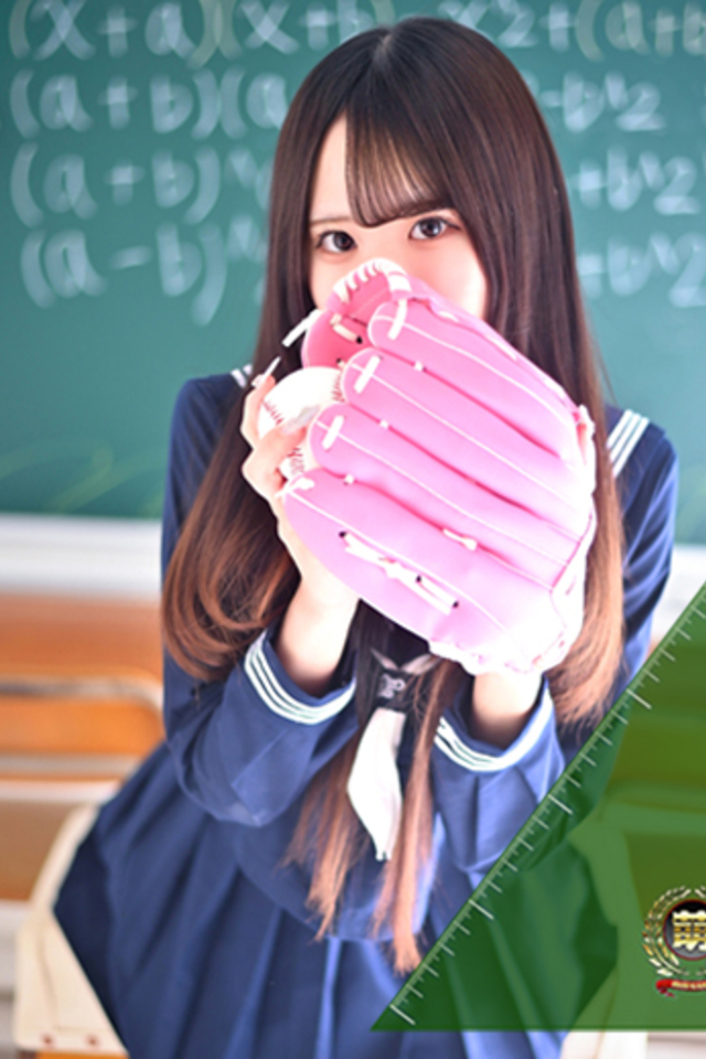 つき☆ガチ恋注意の清楚系激カワ♪