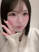 かりん