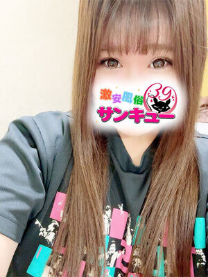 らいは｜梅田デリヘル・風俗【梅田サンキュー】