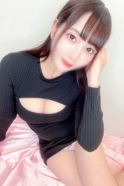 たまお