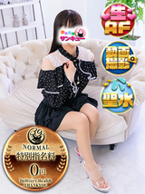 りん｜大宮デリヘル・風俗【大宮サンキュー】