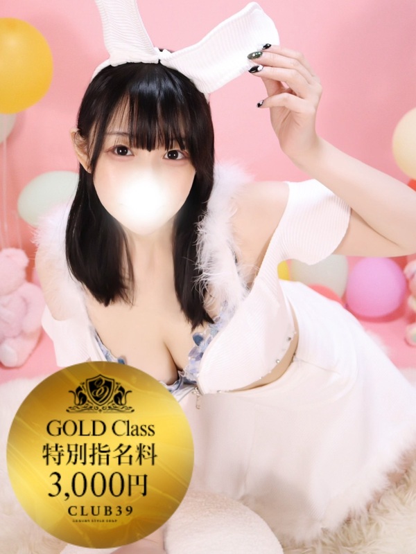 ★海星まりん★