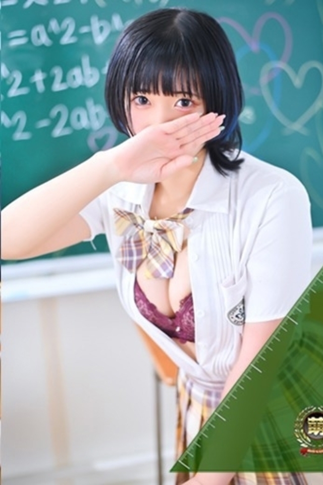 大宮 ソープ 風俗　妹系イメージSOAP萌えフードル学園　大宮本校さくら☆生粋の黒髪エロ美巨乳♪