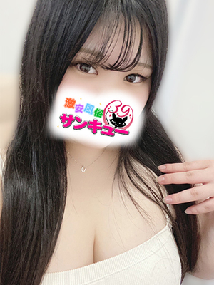 ひま｜難波・心斎橋デリヘル・風俗【難波・心斎橋サンキュー】