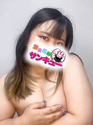 すずな｜熊本デリヘル・風俗【熊本サンキュー】