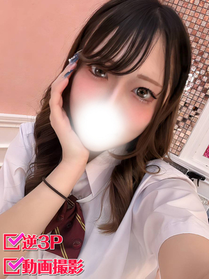 みか