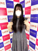 小名浜ソープ風俗【LOVE】いわき市の人気風俗店ヒカル