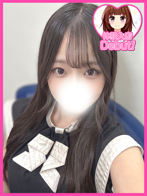 ここな