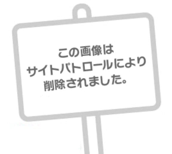 出勤❣️