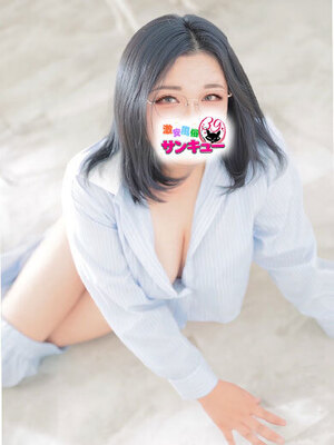 こごみ｜金沢デリヘル・風俗【金沢サンキュー】
