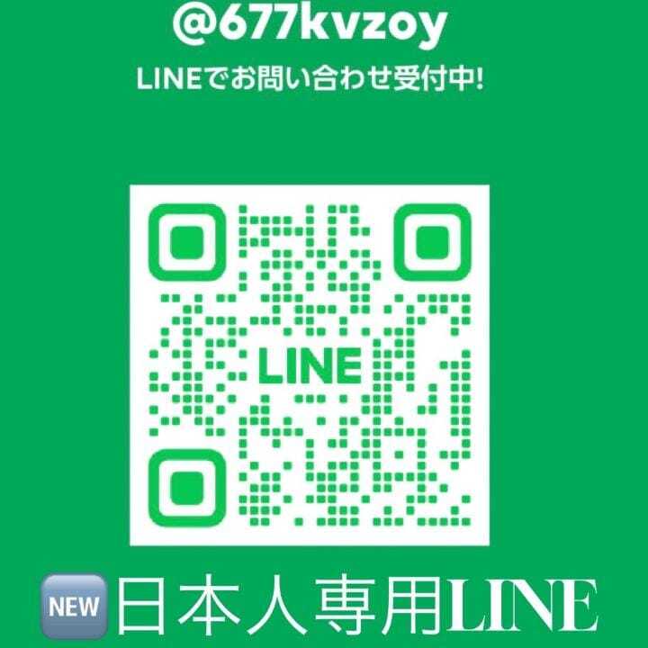 脚長い女は、お好き？