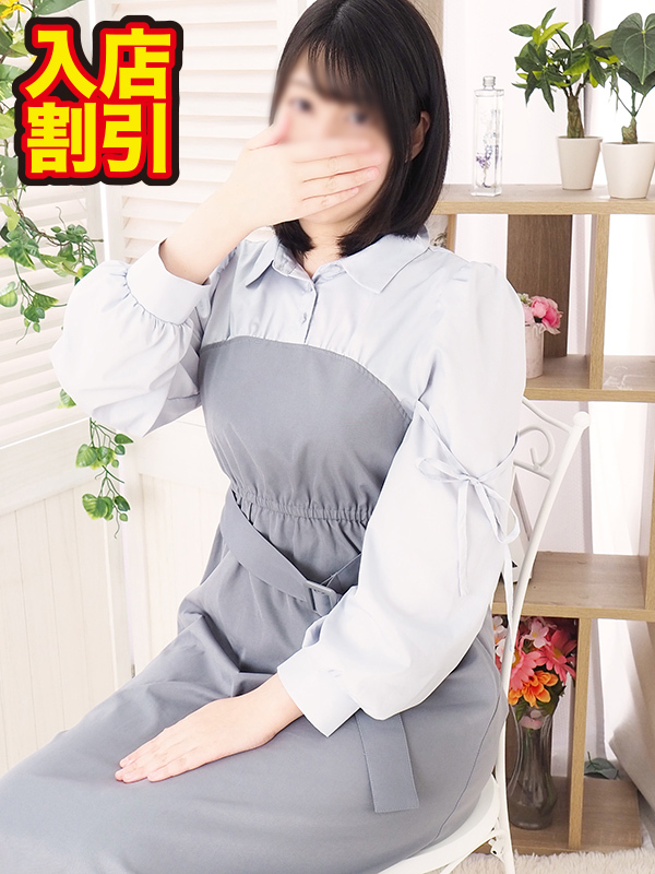 湯本　瞳
