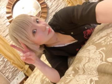 カミングアウト？ご報告