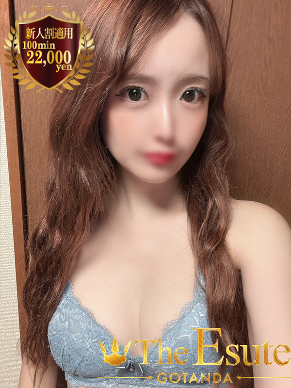 さやか