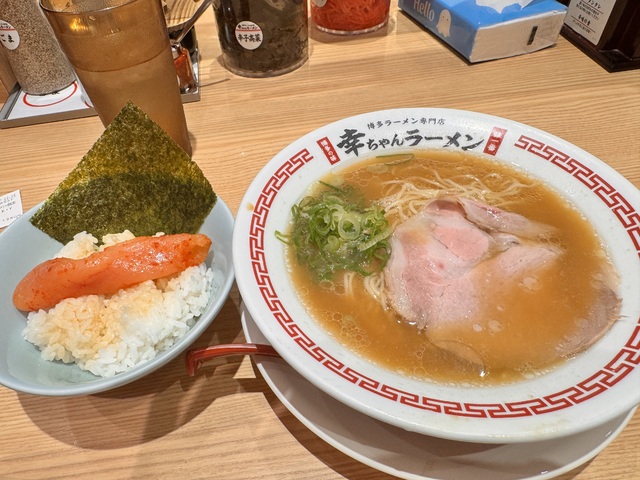 🩵明日のご予約🩵