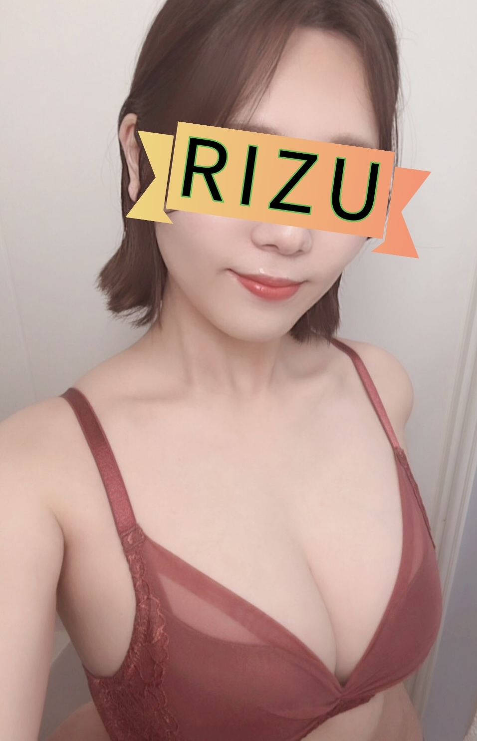 【新人×完全業界未経験】優等生のエロギャップに沼る♡ 弾ける純情Fカップ美女『リズ』ちゃん　遅番で2回目の出勤致します！