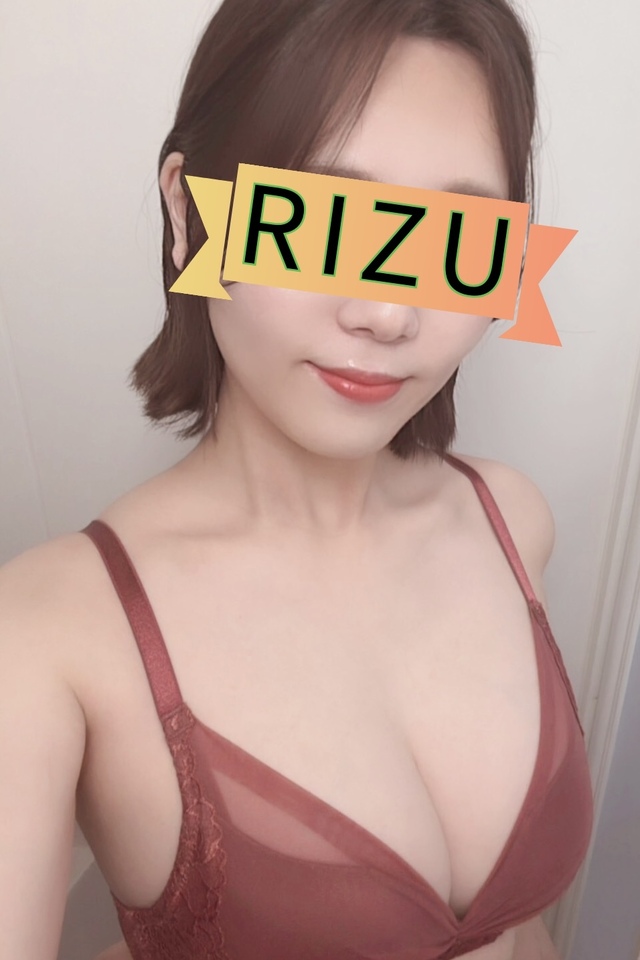 リズ