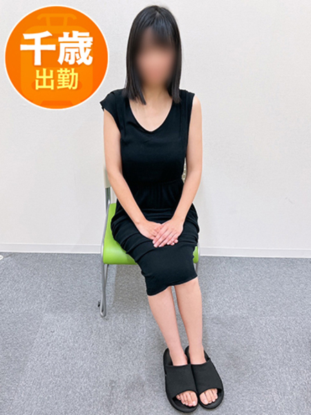 ゆうひさんの画像