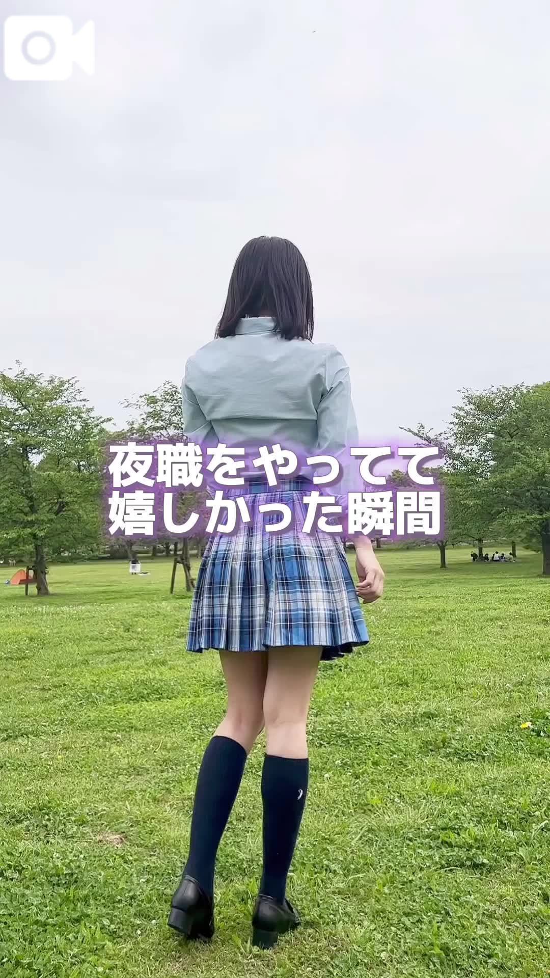 💜🛀屋さんやってて嬉しかった瞬間💜