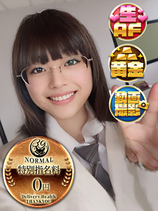 めろでぃ｜仙台デリヘル・風俗【仙台サンキュー】