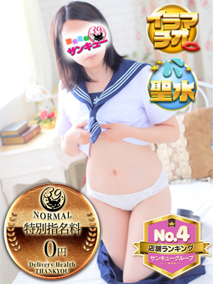 ひそか｜金沢デリヘル・風俗【金沢サンキュー】