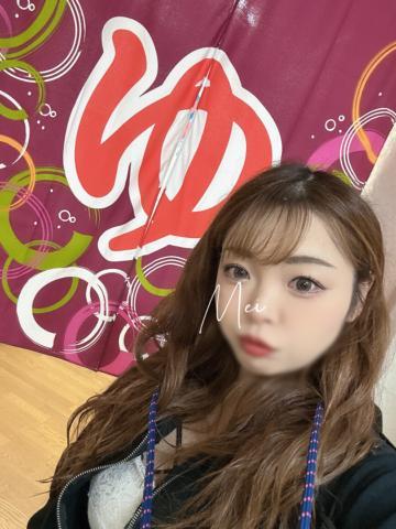 一緒に入る？？