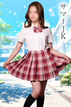 川崎堀之内ソープランド 東京妻 サマーJK②