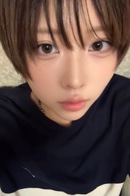 めい