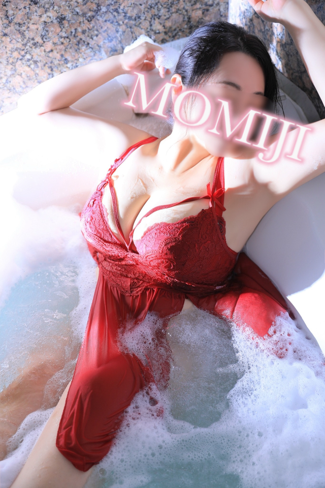 男を取り戻す快感、与えます