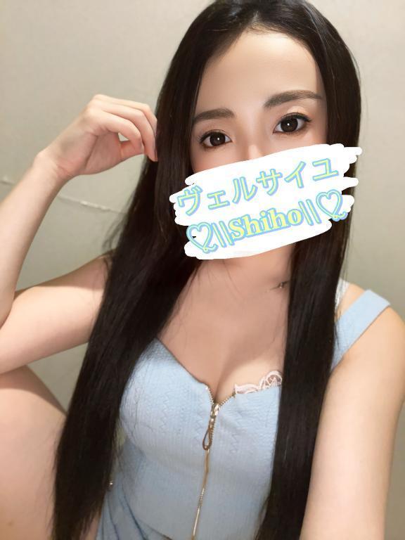 ありがとう❣️