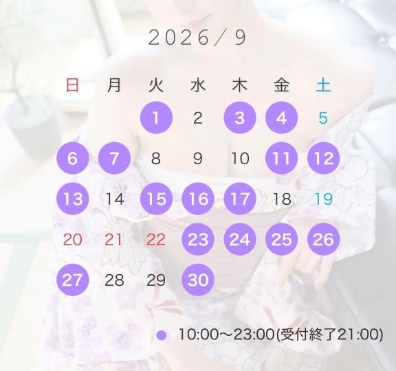 🐈‍⬛‎朝の気配に忍ばせる恋心🤍