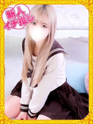 めるる
