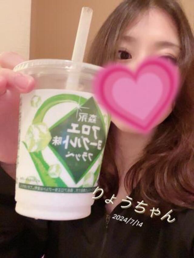 雨だあ…
