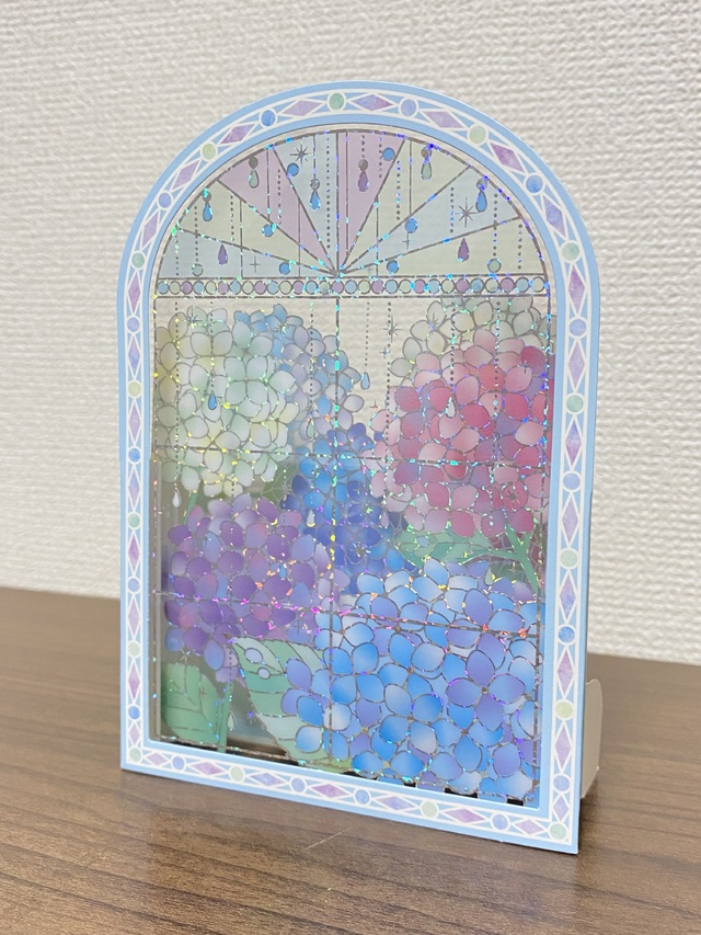 移り気